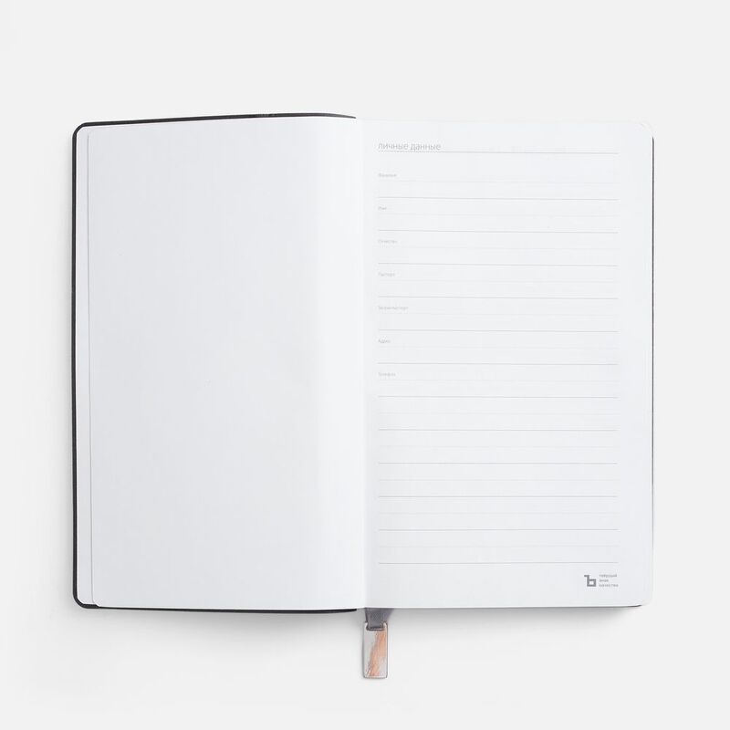 Ежедневник Petrus, недатированный, зеленый арт.15421.90