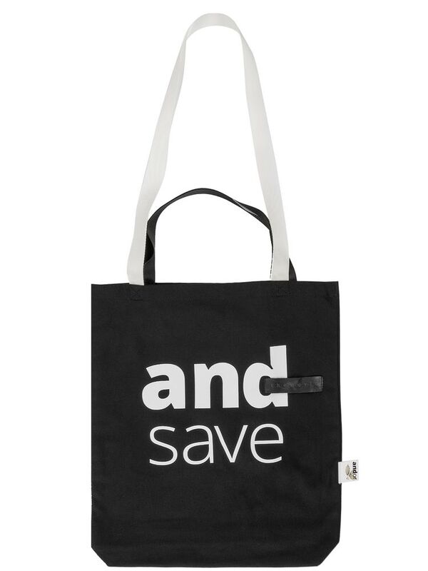 Основа для шопера B4, черная арт.15418.30