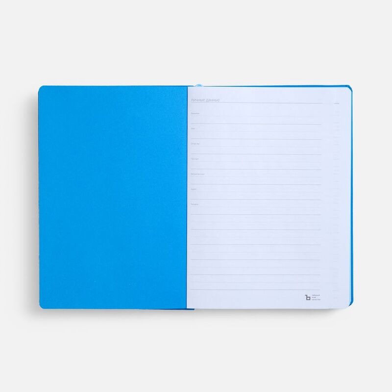 Ежедневник Peel, недатированный, голубой арт.16687.14