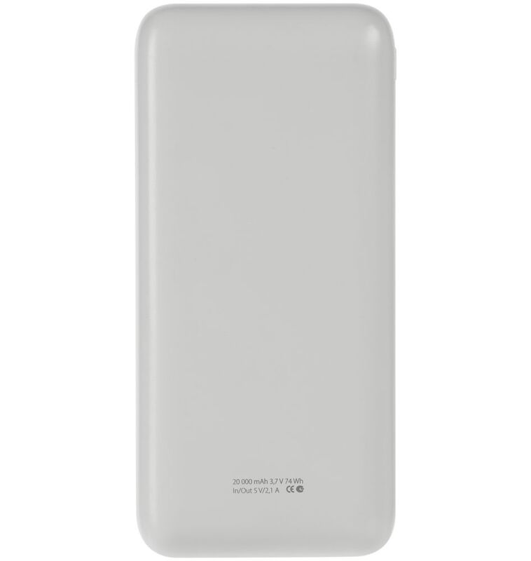 Внешний аккумулятор Gamechanger 20000 мАч, белый арт.23200.60