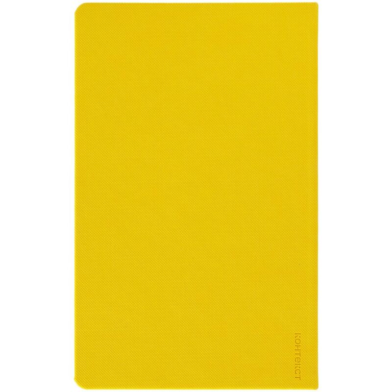 Ежедневник Grade, недатированный, желтый арт.16688.80