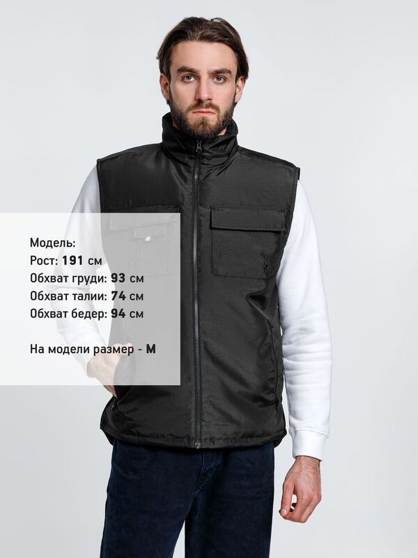 Жилет мужской Stockholm, черный арт.16270.30