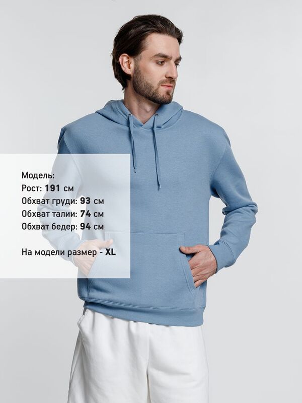 Худи унисекс Phoenix, голубое арт.16276.14