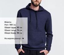 Худи унисекс Phoenix, темно-синее арт.16276.40