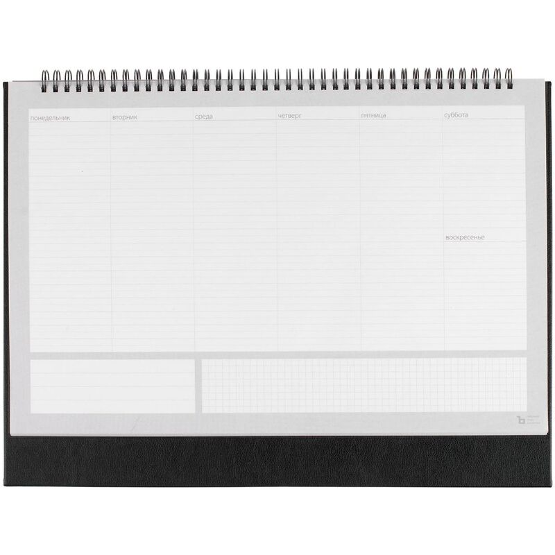 Планер настольный Petrus, черный арт.15531.30