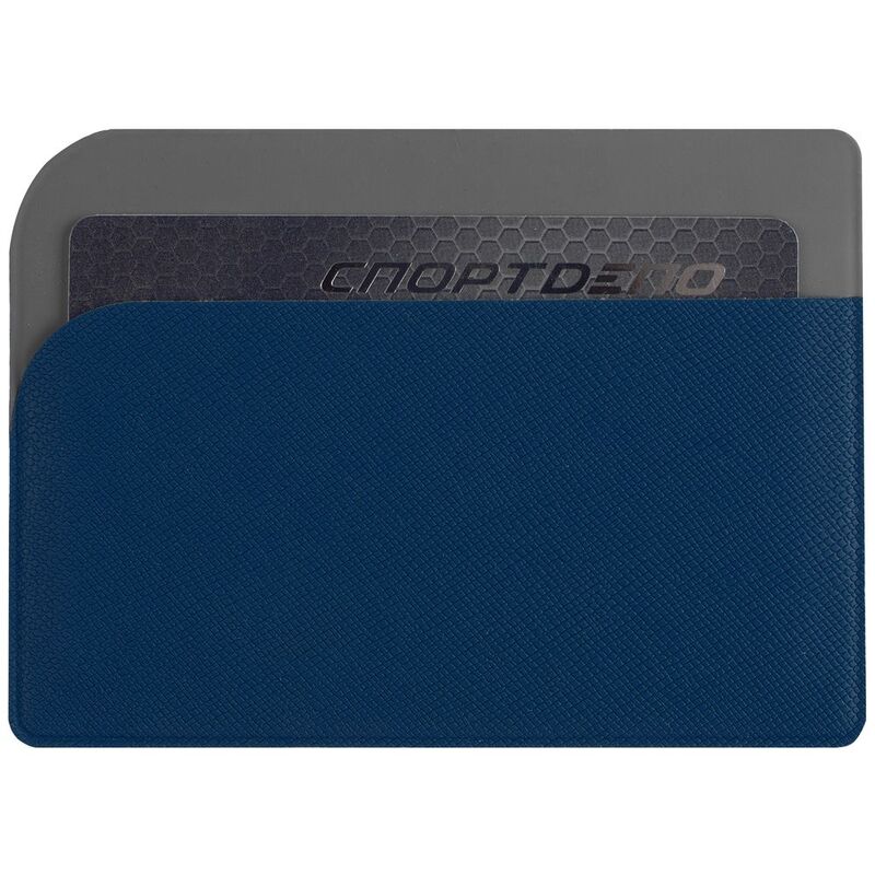 Чехол для карточек Dual, синий арт.15624.41