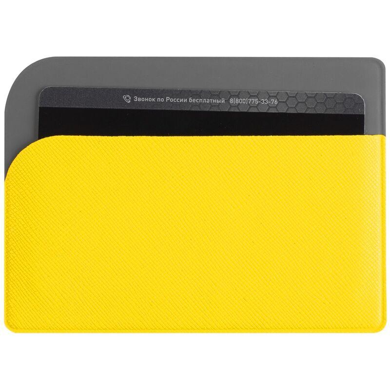 Чехол для карточек Dual, желтый арт.15624.81