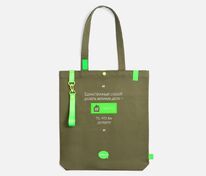 Застежка-карабин Snap Hook, M, желтый неон арт.16507.89