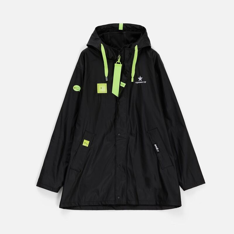 Пара наконечников для шнурка Tizzle, желтый неон арт.16517.89