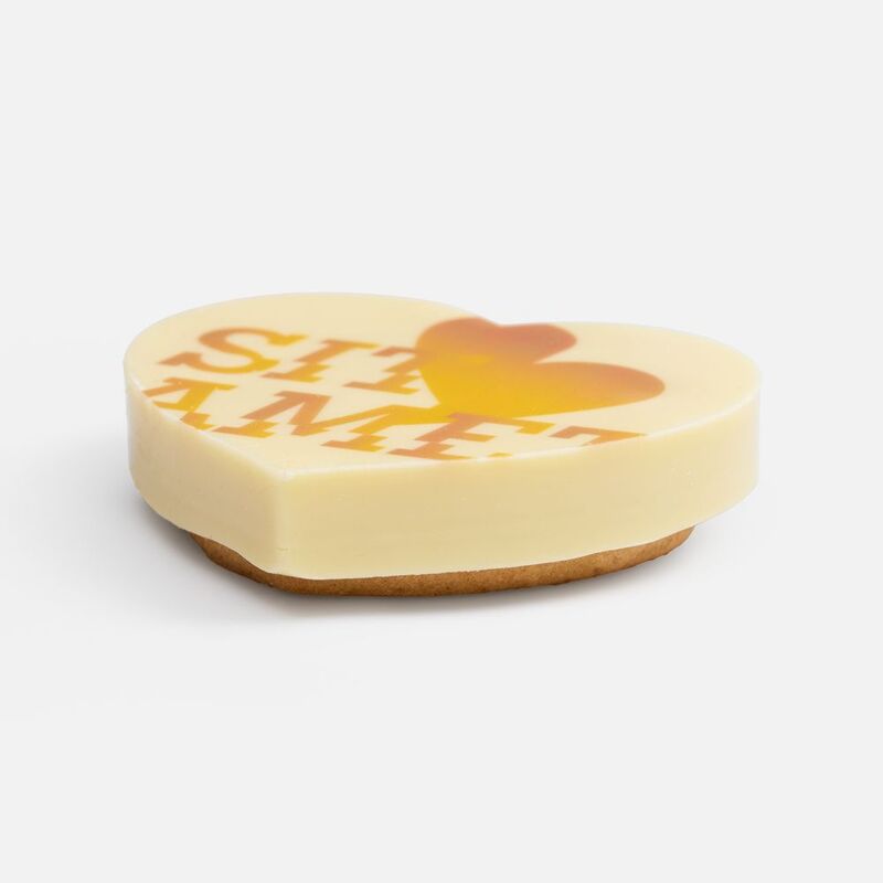 Печенье Dream White в белом шоколаде, сердце арт.17610.02