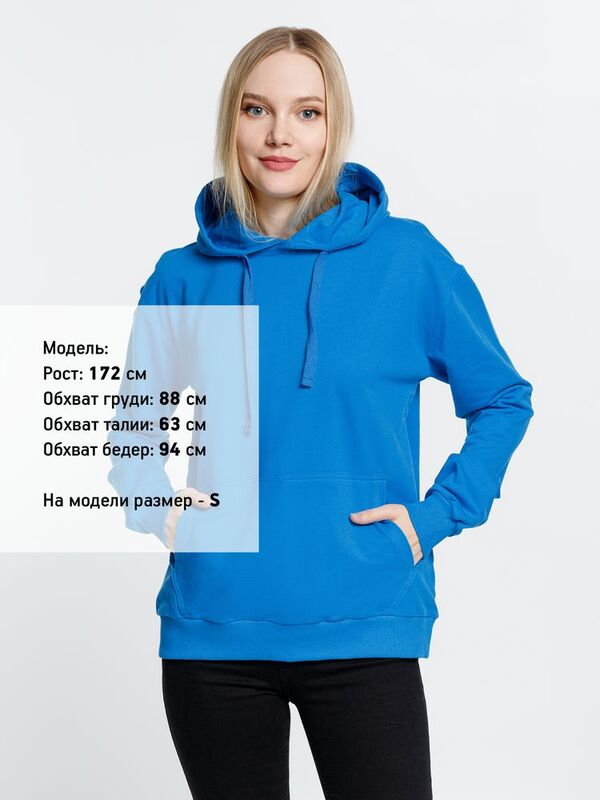 Худи Kirenga 2.0, бирюзовое арт.16212.14