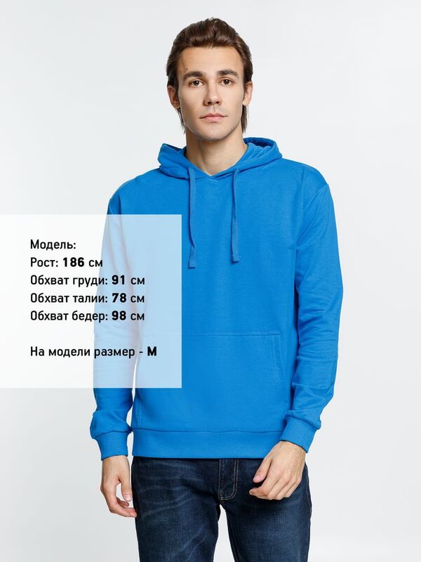 Худи Kirenga 2.0, бирюзовое арт.16212.14