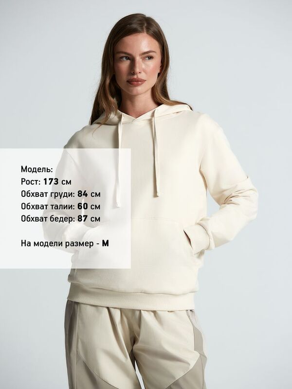 Худи Kirenga 2.0, молочно-белое арт.16212.62