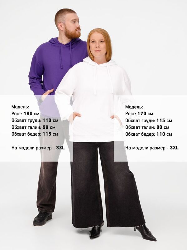 Худи Kirenga 2.0, фиолетовое арт.16212.78