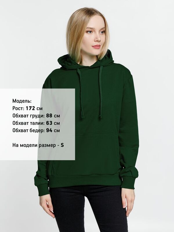 Худи Kirenga 2.0, темно-зеленое арт.16212.90