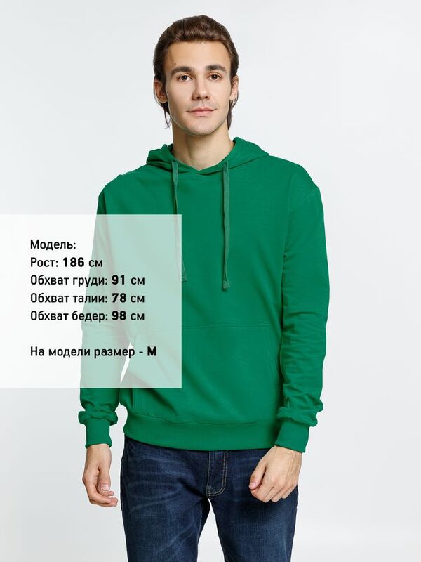 Худи Kirenga 2.0, зеленое арт.16212.92
