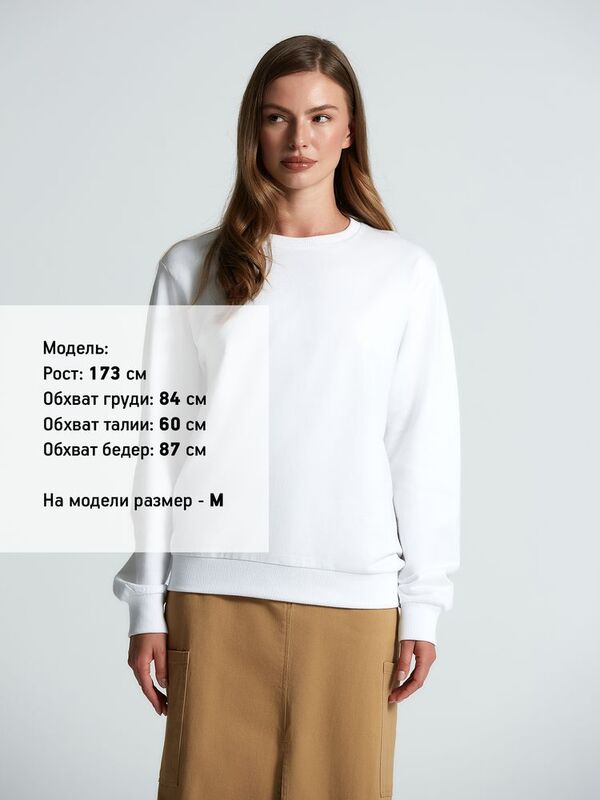 Свитшот Toima 2.0, белый арт.16214.60