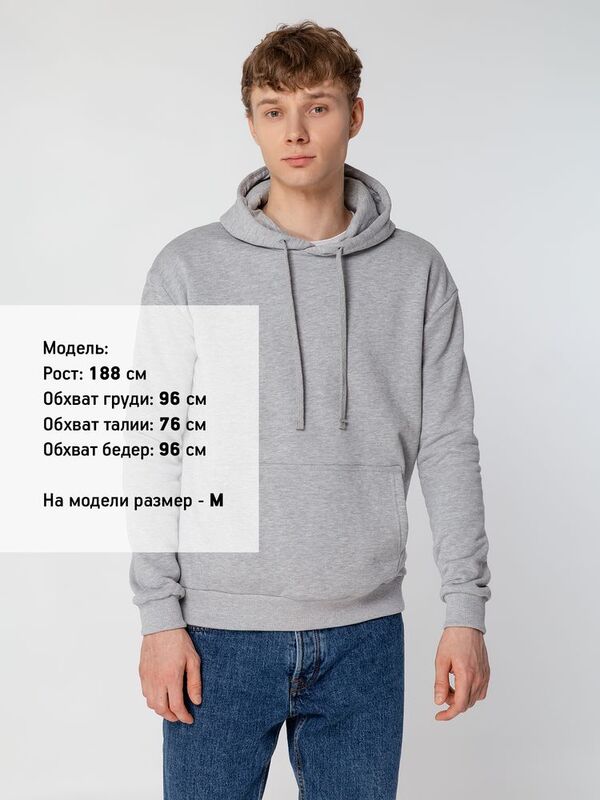 Худи Kirenga Heavy 2.0, серый меланж арт.16215.11