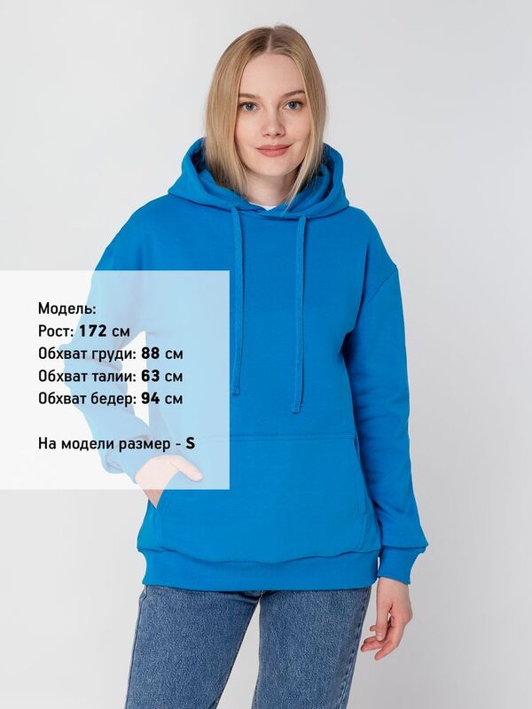 Худи Kirenga Heavy 2.0, бирюзовое арт.16215.14