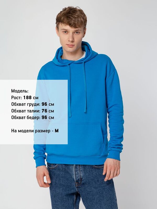 Худи Kirenga Heavy 2.0, бирюзовое арт.16215.14