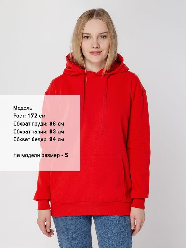Худи Kirenga Heavy 2.0, красное арт.16215.50