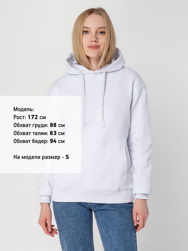 Худи Kirenga Heavy 2.0, белое арт.16215.60