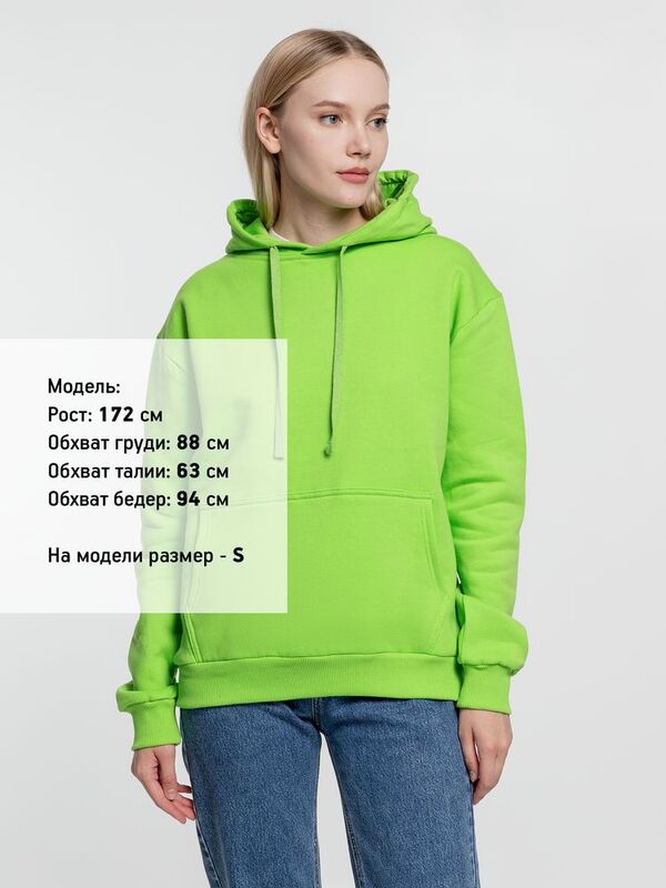 Худи Kirenga Heavy 2.0, зеленое яблоко арт.16215.94