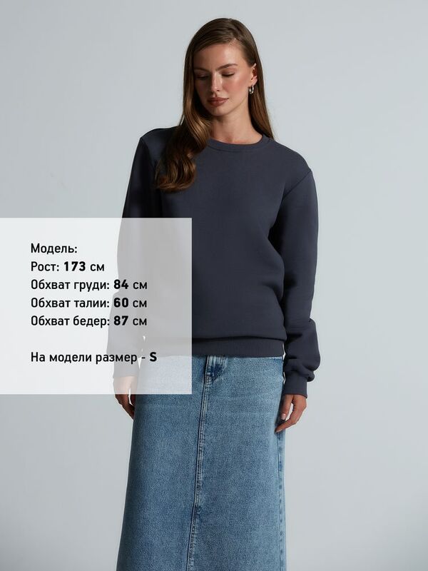 Свитшот Toima Heavy 2.0, темно-серый (графит) арт.16217.10