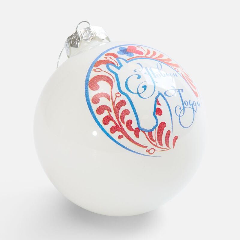 Елочный шар Finery Gloss, 10 см, глянцевый белый арт.17664.60