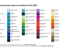 Свитер оверсайз на заказ Tricksy Terra Grand на заказ, акрил арт.18086.01