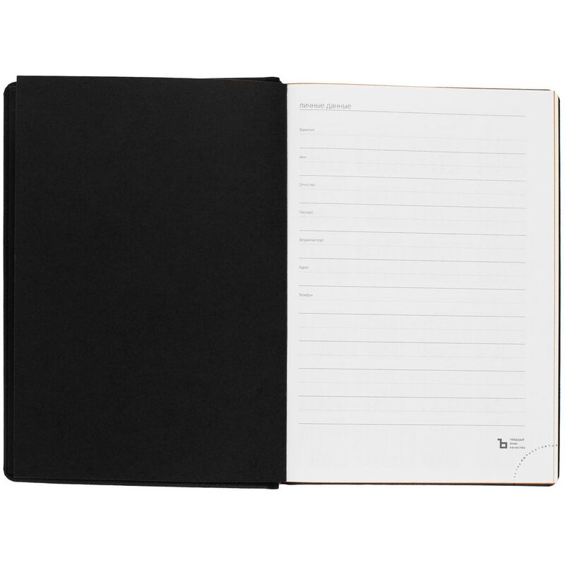 Ежедневник Mobile на заказ, недатированный, черно-оранжевый арт.15885.23