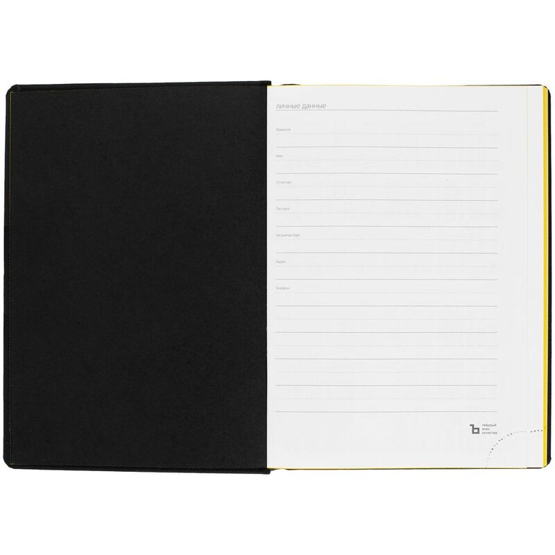 Ежедневник Mobile на заказ, недатированный, черно-желтый арт.15885.83