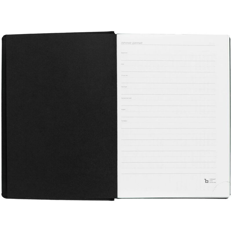 Ежедневник Mobile на заказ, недатированный, черно-зеленый арт.15885.93