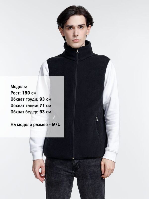 Жилет флисовый унисекс Nesse, черный арт.16773.30