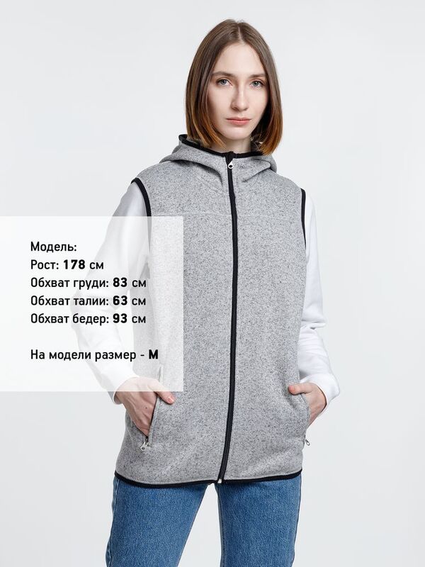 Жилет с капюшоном унисекс Gotland, серый арт.16254.11