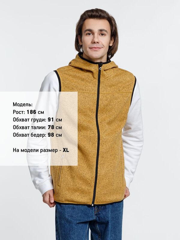 Жилет с капюшоном унисекс Gotland, горчичный арт.16254.81