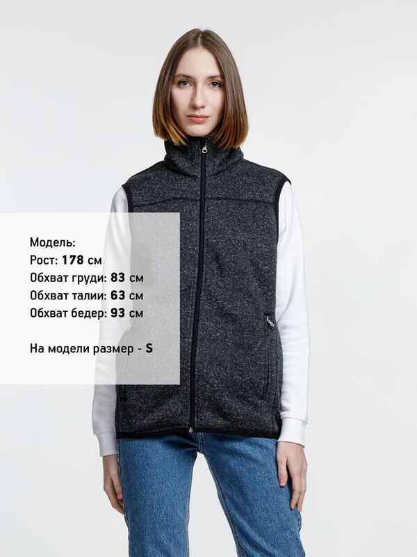 Жилет унисекс Gotland, черный арт.16255.30
