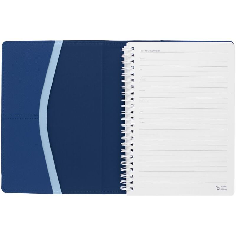 Ежедневник Spring Touch, недатированный, синий арт.25215.44