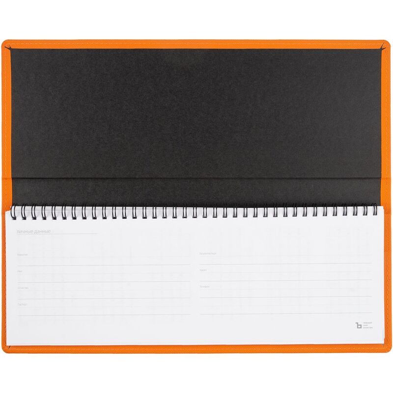 Планинг Grade на заказ, недатированный, оранжевый арт.17332.20