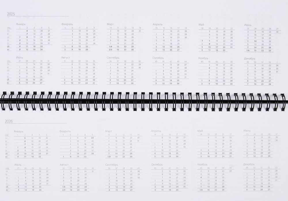 Планинг Grade на заказ, недатированный, оранжевый арт.17332.20