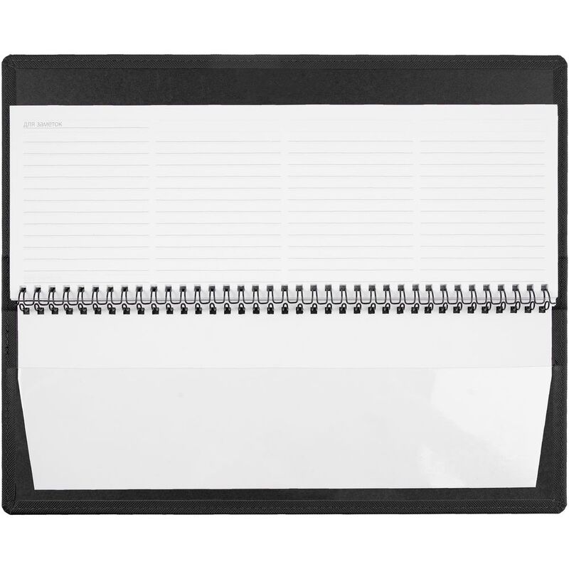 Планинг Grade на заказ, недатированный, черный арт.17332.30