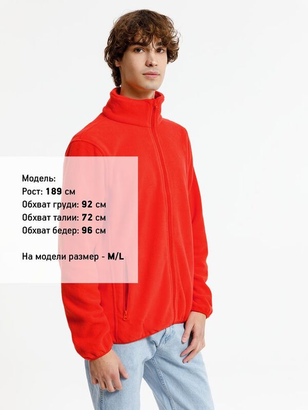 Куртка флисовая унисекс Nesse, красная арт.16772.50