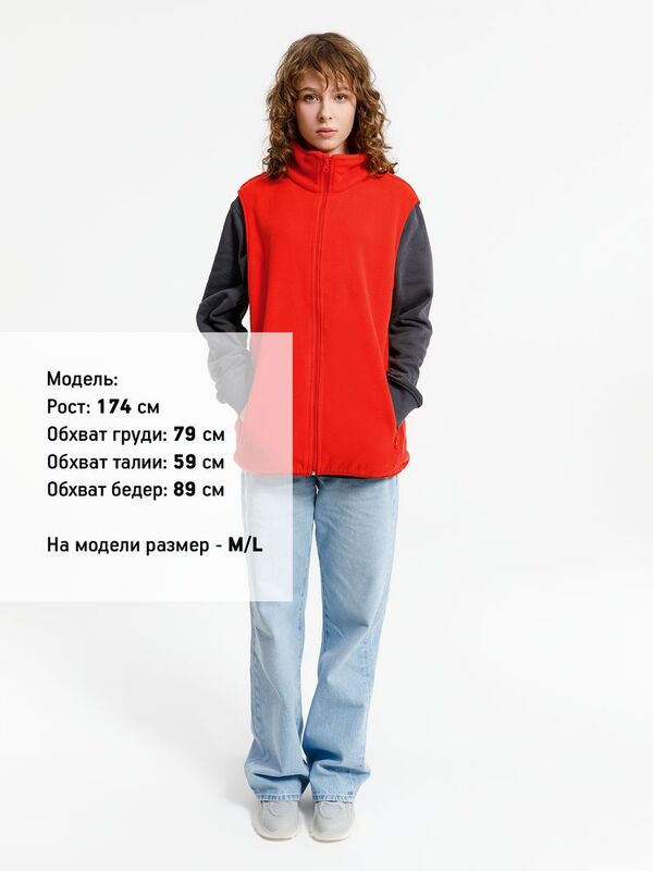 Жилет флисовый унисекс Nesse, красный арт.16773.50