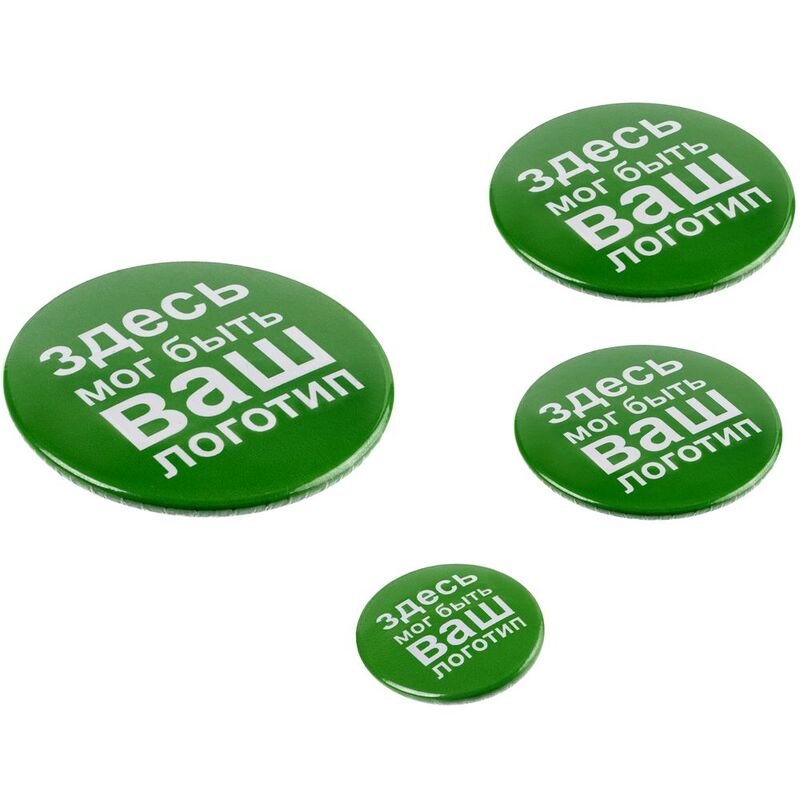 Значок закатной Pinback Print, XL арт.15993.04