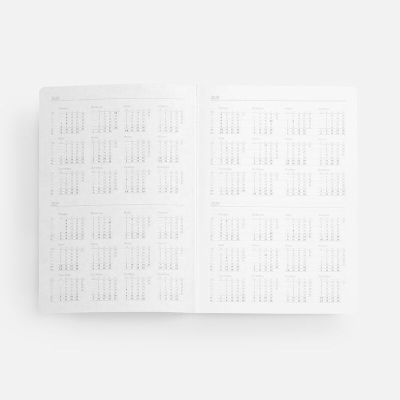 Ежедневник Boom, недатированный, черный с бирюзовым арт.15768.30