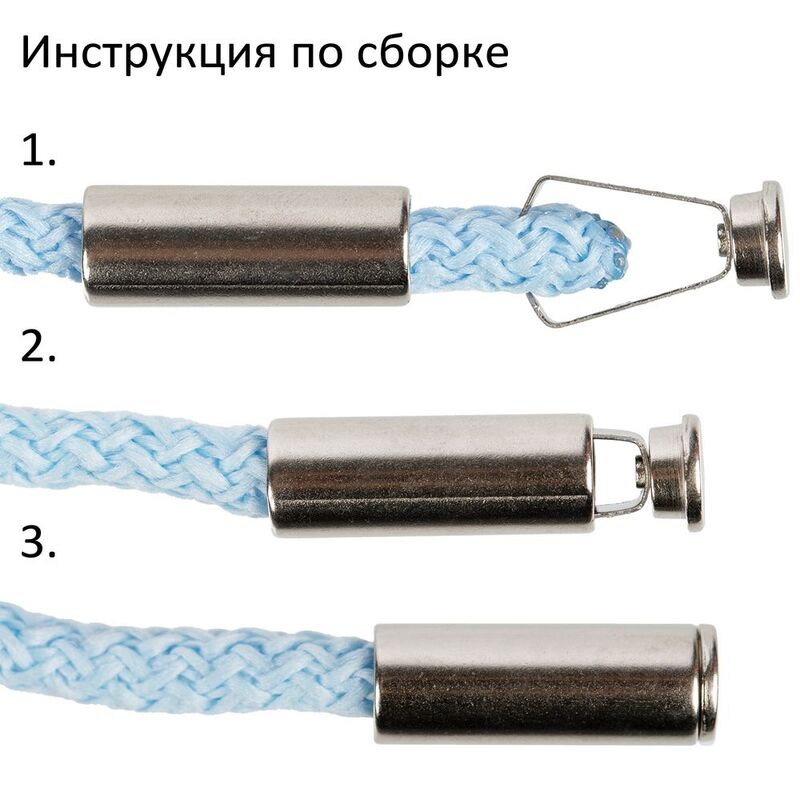 Наконечник для шнурка Nozzle, серебристый (хром) арт.16289.10