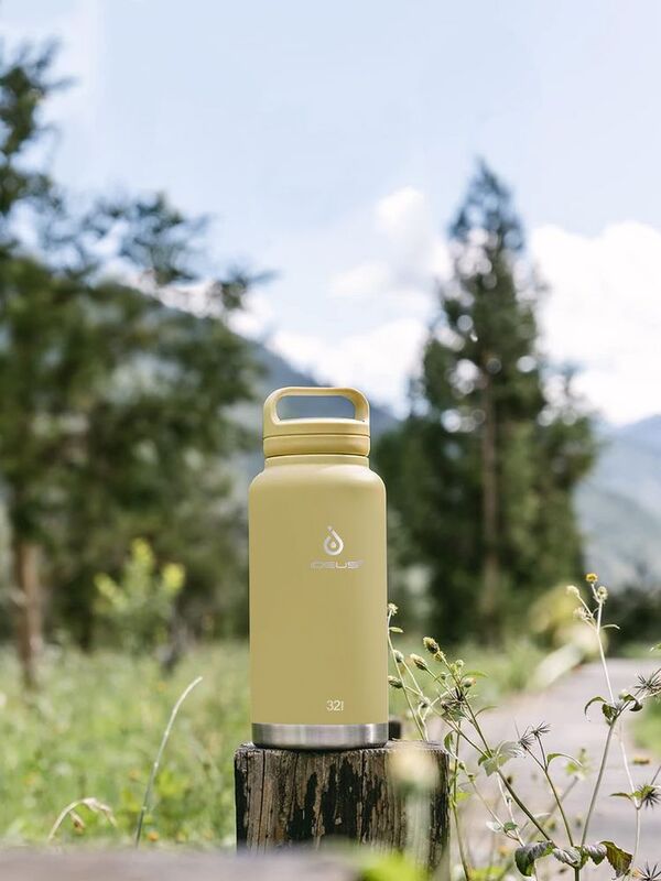 Термобутылка Fujisan XL, желтая арт.15952.80