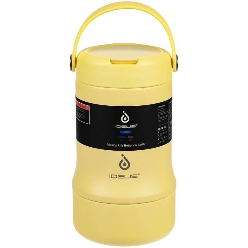 Термос для еды Tabenodo, желтый арт.15954.80