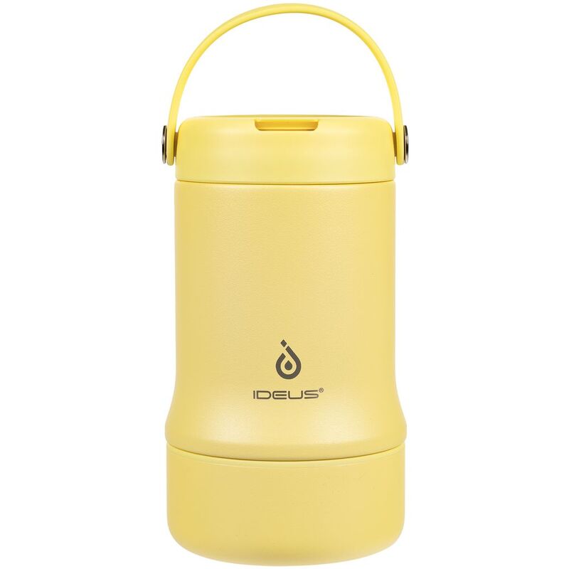 Термос для еды Tabenodo, желтый арт.15954.80