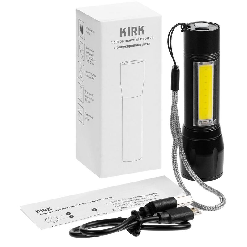 Фонарик аккумуляторный с фокусировкой луча Kirk, черный арт.17729.30